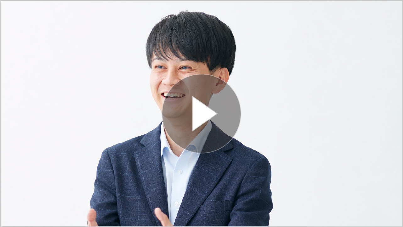 Interview-2 「私の就活」を見る