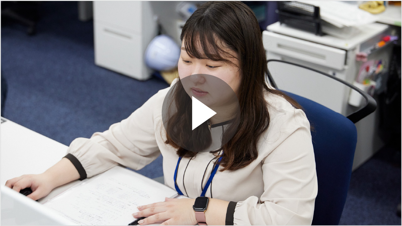 Interview-1 「私の1日」を見る