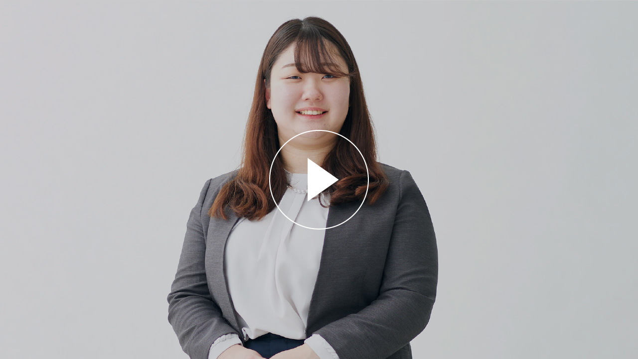 Interview-2 「私の就活」を見る