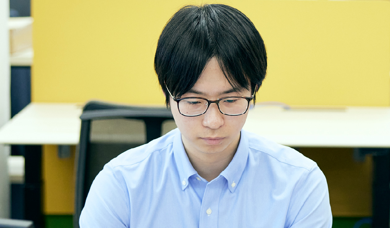 大切にしていること