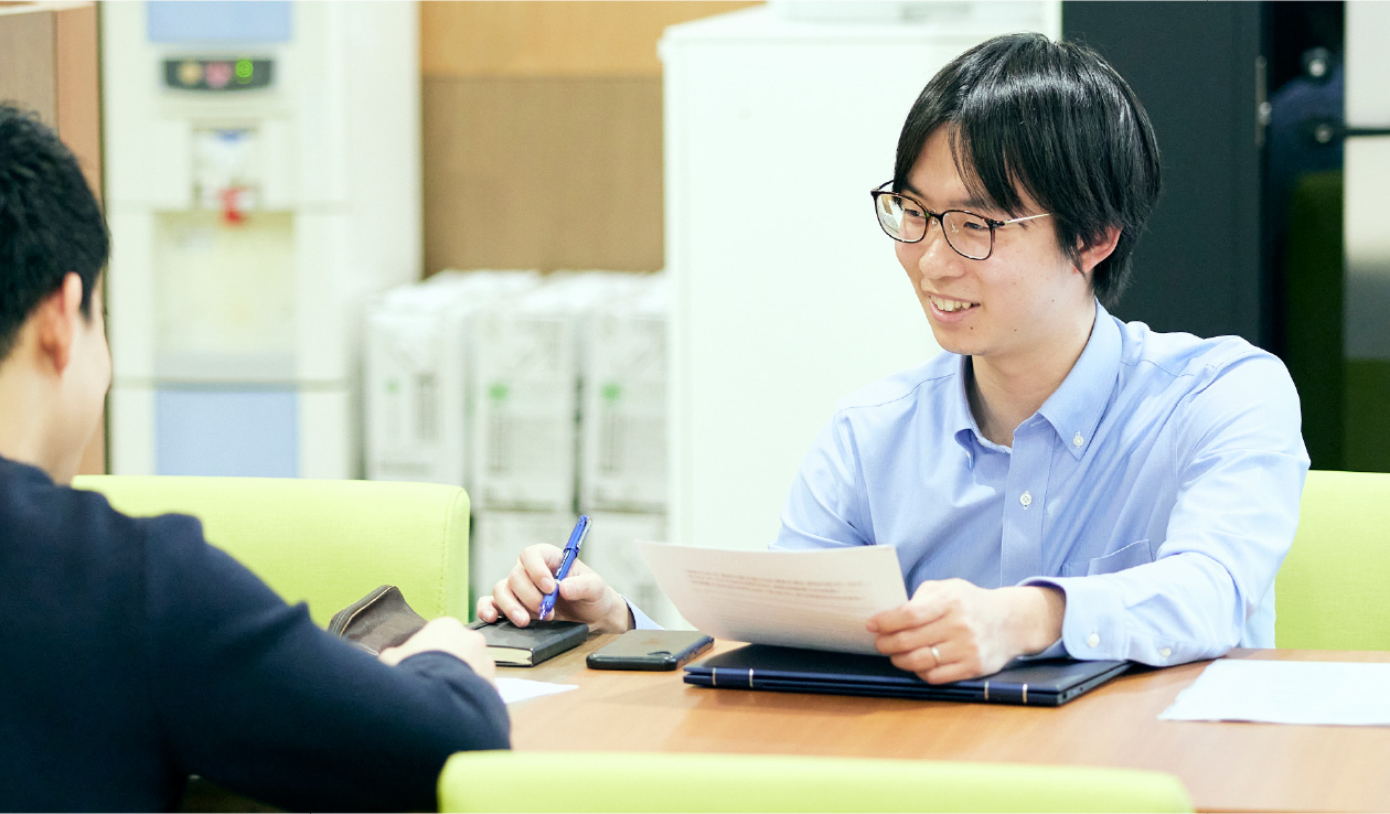 この仕事のやりがい